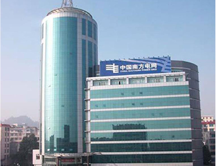 深圳南方电网