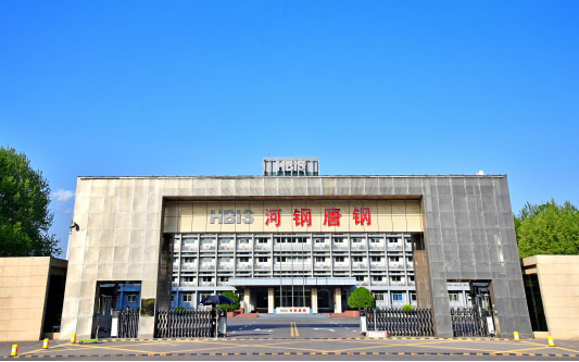 深圳河北唐山钢铁集团